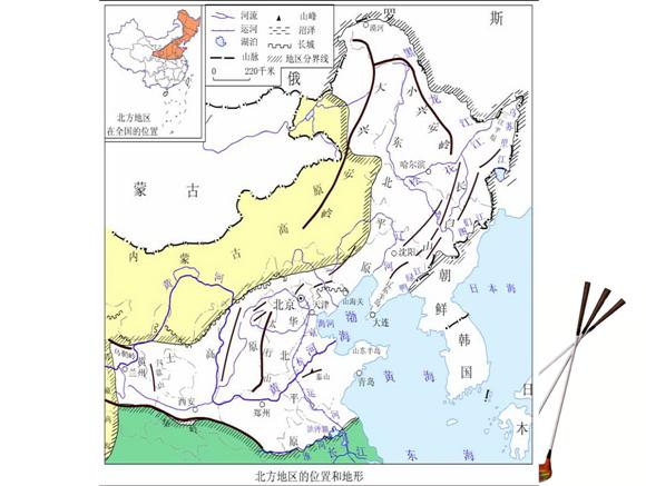 中国之最————地理篇1中国岛屿最多的省级行政单位是浙江省2中国最图片
